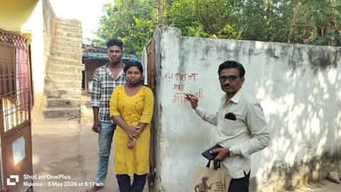 • जिले के 4 लाख 39 हजार 610 मकानों की गणना पूरी
• सीहोर जिले में जनगणना 2027 के प्रथम चरण का कार्य सफलतापूर्वक पूर्ण
...