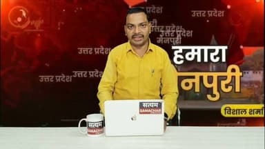 मैनपुरी/UP -दो पक्षों में जमकर हुई मारपीट चले पत्थर