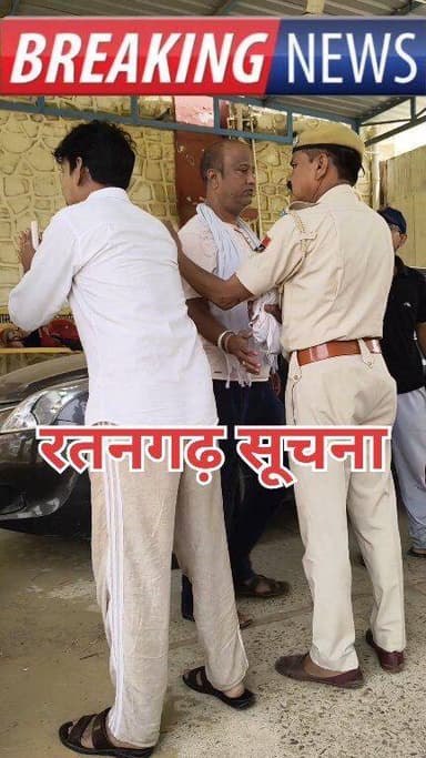 ट्रांसफार्मर लगाने की बात को लेकर उपजा विवाद, हाथापाई की आई नोबत, पहुंची पुलिस