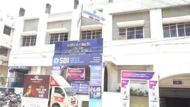 नांदेड: कलामंदिर डॉक्टर लाइन परिसरातील एसबीआय बँकेच्या अधिकाऱ्यांनी पैशाच्या लालची पोटी ग्राहकाच्या 80 तोळे सोन्यावर मारला डल्ला