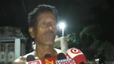 ଉଦଳା: କପ୍ତିପଦା ବନାଞ୍ଚଳ କୋଚିଳାଡିହା ପଞ୍ଚାୟତରେ ଭାଲୁ ଆତଙ୍କ; ଠେଙ୍ଗାବାଡ଼ି ଧରି ଗାଁ ରେ ପହରା ଦେଉଛନ୍ତି ଲୋକେ; ଦେଲେ ପ୍ରତିକ୍ରିୟା