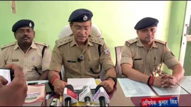 इटखोरी: प्रतिबंधित पशु का सिर फेंकने के मामले में 2 आरोपी गिरफ्तार, फ्रिज से मांस बरामद
