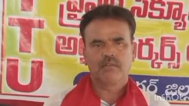 జమ్మికుంట: ప్రైవేటు సెక్యూరిటీ గార్డ్స్ సమస్యలు పరిష్కరించాలి కనీస వేతనం, PF, ESI, సౌకర్యాలు కల్పించాలి : సిఐటియు నేత పున్నం రవి