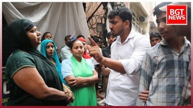 बक़रीद पर सूर्य चौहान की मुस्लिम युवाओं ने क्यों दी क़ुर्बानी हैरान करने वाला सच
#ghaziabad #muslim #hindu #Bakrid #Utt...