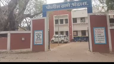 भंडारा: दारुड्या पतीने पत्नीला मारहाण करत कपडे जाळले; घरात तोडफोड, शास्त्री वार्ड येथील घटना; आरोपी विरुद्ध गुन्हा दाखल