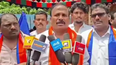 దళిత క్రైస్తవులకు ఎస్సీ రిజర్వేషన్ కల్పించరాదని అనకాపల్లిలో హిందూ సంఘం నిరసన