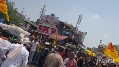 कोल: सासनी गेट पर अहिल्याबाई होल्कर मेले के दौरान दरोगा के साथ मारपीट का वीडियो वायरल, अस्पताल में इलाज जारी