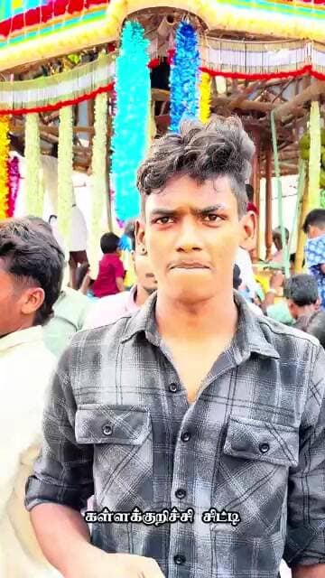 கள்ளக்குறிச்சியின் ஆன்மீகப் பெருமை - எறையூர் புனித ஜெபமாலை அன்னை தேர் திருவிழா."