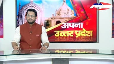 बांदा कांग्रेस ने मनाई अहिल्याबाई होल्कर जयंती, पुष्पांजलि अर्पित कर किया नमन
#hilightseveryonefollowers