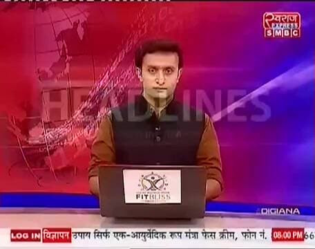 उमरिया पुलिस लाइन में पदस्थ सब इंस्पेक्टर ने खुद को मारी गोली,उमरिया पुलिस लाइन में शस्त्रागार में थे पदस्त #spumaria #j...