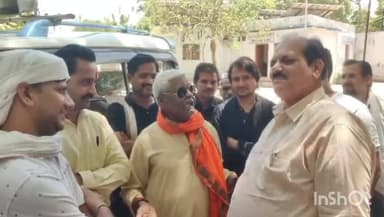 चाचौड़ा: ऊर्जा मंत्री और प्रभारी मंत्री के खिलाफ बयान देने वाले गुना विधायक का चाचौड़ा पूर्व विधायक ने किया समर्थन, वीडियो जारी