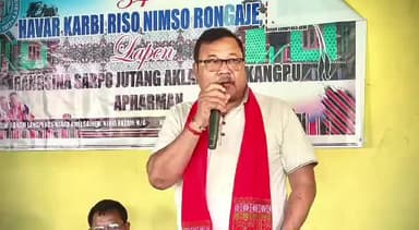 ডিফু: ৩৪ সংখ্যক খণ্ড কাৰ্বি যুৱ মহোৎসৱৰ কাৰ্যালয়ত অভ্যৰ্থনা সমিতি গঠন, অংশগ্ৰহণ কৰে বিধায়কে