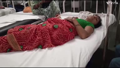 आबापुरा: गामदा गांव में महिला ने बुखार की दवाई की जगह गलती से जहरीली दवा का सेवन कर लिया, एमजी अस्पताल में उपचार जारी
