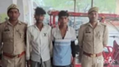 इगलास: इगलास गौण्डा थाना पुलिस ने दो अभियुक्तों को चोरी के ई-रिक्शा और ₹1500 के साथ गिरफ्तार कर भेजा जेल