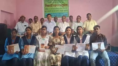 বাঘমুণ্ডী: কৃতি শিক্ষার্থী সম্বর্ধনা অনুষ্ঠান আয়োজিত হলো বাঘমুন্ডিতে
