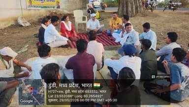 🔹*संभाग समन्वयक ने ग्रामीणों के साथ श्रमदान कर दिया जल संरक्षण का संदेश*
🔹*कटनी – जिले के विकासखंड ढीमरखेड़ा अंतर्गत म....