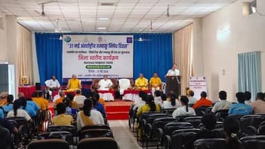 💠विश्व तम्बाकू निषेध दिवस पर जिला स्तरीय कार्यक्रम आयोजित
➡️शासन के निर्देशानुसार प्रति वर्ष की भांति इस वर्ष भी 31 मई ...