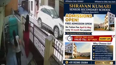3 वर्षीय मासूम की पटक-पटक कर हत्या करने वाले हैवान का पुलिस ने किया एनकाउंटर घटना का #videoviral
मनुष्य कितना पापी और ...