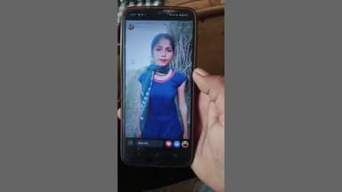 खुरई: पूर्व विधायक अरुणोदय चौबे के नाम से फर्जी फेसबुक आईडी बनाकर छवि धूमिल करने की साजिश, खुरई थाने में शिकायत