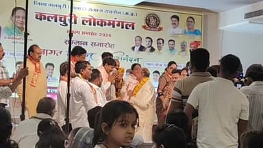 देवरी: उदयपुरा में कलचुरी समाज के कार्यक्रम में पहुंचे नागरिक, मंत्री भी थे मौजूद