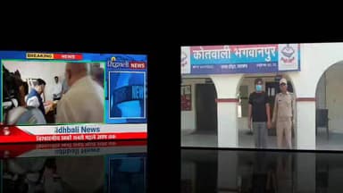 ईद पर कुर्बानी की वीडियो सोशल मीडिया पर डाली तो पुलिस ने सिखाया सबक।
#news #utrakhand #kotdwar #haridwar