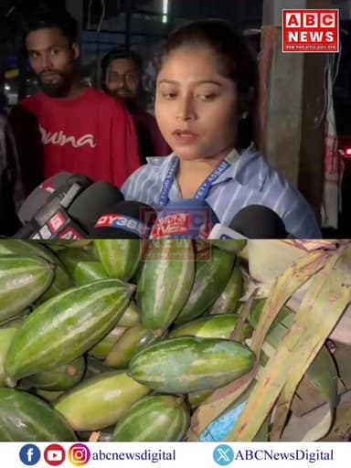 📌 অৱশেষত খাদ্য সুৰক্ষা বিষয়াই জব্দ কৰিলে বিষাক্ত ৰাসায়নিক ৰং মিলোৱা পটল।
📌 বৰপেটা ৰোডৰ পাইকাৰী পাচলি বজাৰত সংঘটিত হৈছি...