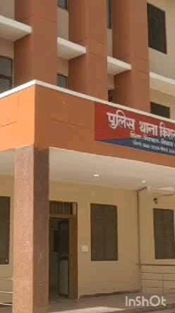 किशनगढ़ बास पुलिस ने तीन साइबर ठगों को किया गिरफ्तार, 6 मोबाइल किए ज़ब्त