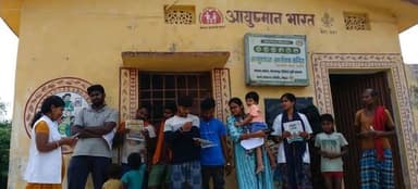 विश्व तम्बाकू निषेध दिवस:
*स्वास्थ्यकर्मियों व आमजनों ने ली तम्बाकू का सेवन न करने की शपथ*
- जिले के सामुदायिक स्वास्थ्...