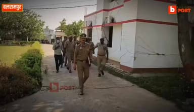 बलरामपुर मारपीट कांड ने लिया हत्या का रूप, धर्मराज की मौत पर फूटा ग्रामीणों का गुस्सा