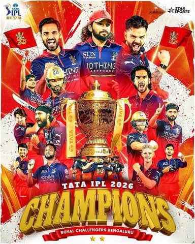 बेंगलुरु लगातार दूसरी बार IPL चैंपियन: गुजरात को 5 विकेट से हराया, कोहली के सिक्स से खत्म हुआ मैच
रॉयल चैलेंजर्स बेंग...