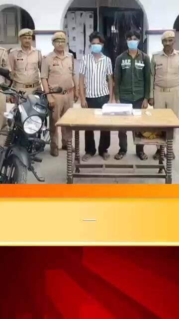 हापुड़- महिला का पर्स लूटने वाले लुटेरे गिरफ्तार #shorts