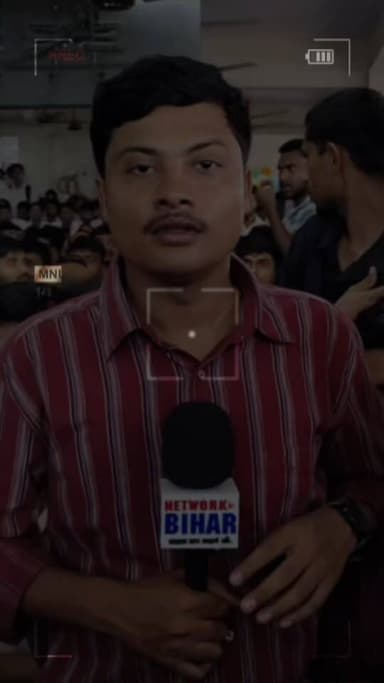 ज्ञान बिंदु GS Academy का दबदबा बरकरार करीब 10 हजार छात्रों का हुआ बिहार पुलिस में सिलेक्शन