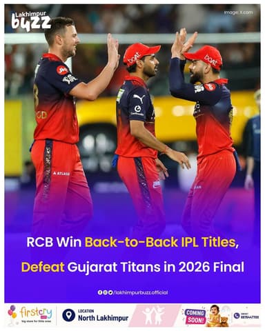 #News || Royal Challengers Bengaluru (RCB) successfully defended their IPL crown, defeating Gujarat Titans in the IPL 20...