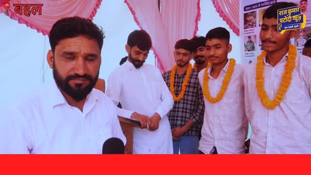 चैम्पियन डिफेंस एकेडमी बहल फौजी बनाने वाली फैक्ट्री
#rajkumarpatoudinews #haryana #army #फौजी #डिफेंस