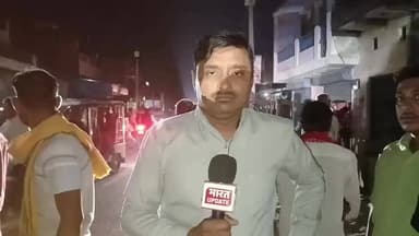 मेजा: मेजा क्षेत्र में बीते दिन सड़क हादसे में युवक की मौत, परिजनों ने मुआवजे की मांग को लेकर देर रात तक किया चक्का जाम