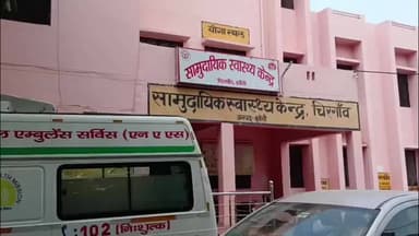 मोठ: चिरगांव थाना क्षेत्र में भैंस बचाने दौड़ा किसान, ट्रेन की चपेट में आने से दर्दनाक मौत; परिवार में मचा कोहराम