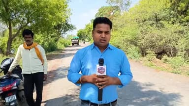 माधौगढ़: गोहन से कुठौंद और औरैया एवं कानपुर व मध्य प्रदेश को जोड़ने वाला मुख्यमार्ग गड्ढों में तब्दील हो गया