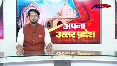 बांदा पुलिस के हत्थे चढ़े डीजल चोर गिरोह के सदस्य
#hilightseveryonefollowers