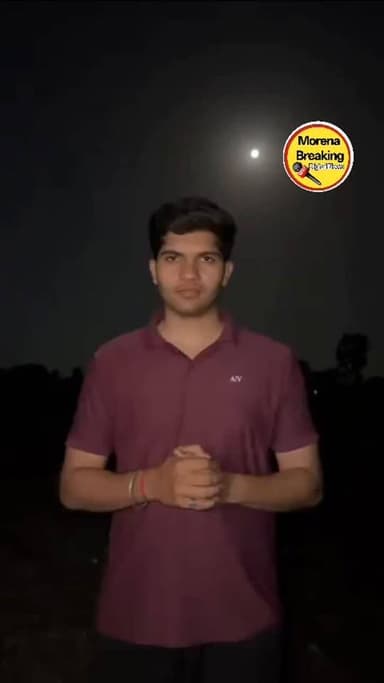 मुख्यमंत्री के बयान के बाद जीतू पटवारी के पुत्र का पलटवार
बोलने में मर्यादा मत छोड़ना गालिया देना तो कायरों का काम है ...
