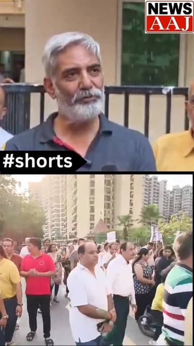ग्रेटर नोएडा वेस्ट में भावुक माहौल, ट्विशा की याद में निकला कैंडल मार्च #ट्विशा_को_इंसाफ_दो
#TwishaSharmaCase
#JusticeFo...