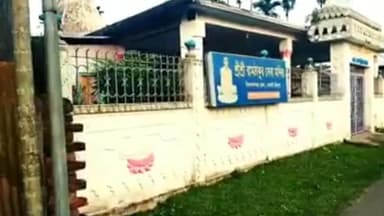 খোয়াই: বাবা মায়ের স্মৃতি:খোয়াইয়ে রামঠাকুর সেবা মন্দিরের উন্নয়নে অবসরপ্রাপ্ত ব্যঙ্ক কর্মীর দান