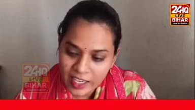 नौकरी मिलने के बाद बेवफ़ा हुई BPSC शिक्षिका गुंजन फूट-फूट कर रोई अफेयर पर खुलकर बोली....
#nepal #news #SAROJRAJA #emer...