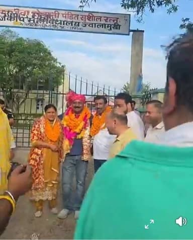 जिला परिषद अधवाणी वॉर्ड से सीमा देवी जीती, पूर्व मंत्री रमेश धवाला का मिला था आशीर्वाद #kangralive #ज्वालामुखी