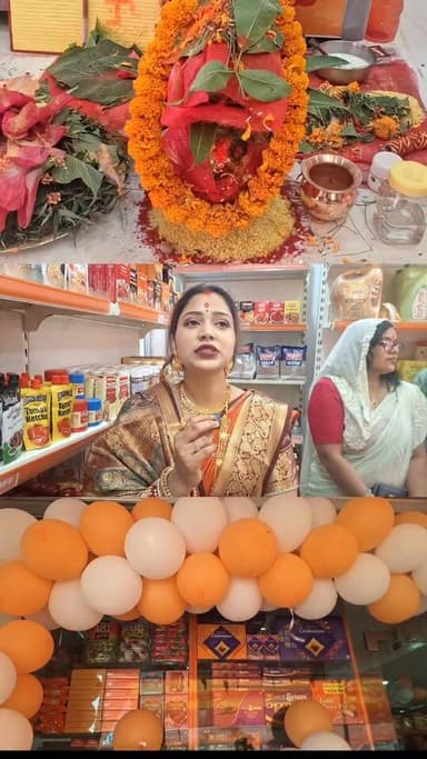 5% से 50% तक का छूट #trending #latest #viralvideo #viralreels #रक्सौल #Raxaul #bihar #Ashokyadav #biharikhabartak #viral...
