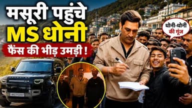 #instagram #trendingreels #uttarakhand