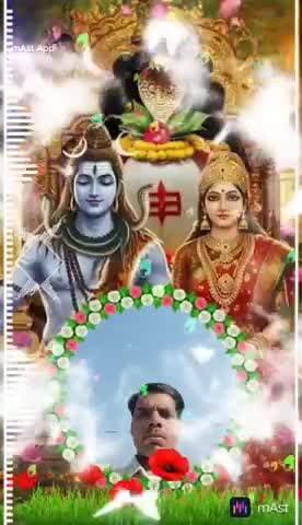 om namah shivay
radheshyaam