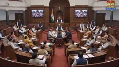 झारखंड की दो राज्यसभा सीटों के लिए आज अधिसूचना होगी जारी।
#hilights #jharkhand #rajyasabha #jmm #bjp