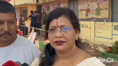 गुरूर: नगरीय निकाय चुनाव के तहत पलारी में जब MLA संगीता सिन्हा पहुंची, तो बूथ क्रमांक 1 में मशीन बंद मिली