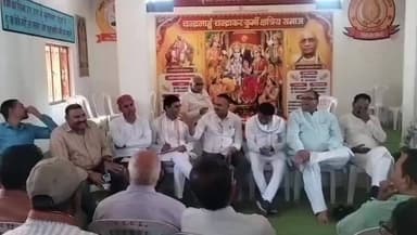 कुरूद: चंद्रनाहु चंद्राकर कुर्मी क्षत्रिय समाज का केंद्रीय अधिवेशन होगा, सीएम, पूर्व सीएम और मंत्रीगण करेंगे शिरकत