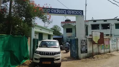 ପଦ୍ମପୁର: ଖାମାପଦର ପଞ୍ଚାୟତର ସଭା ଗୃହ ପରିସରରେ ପଞ୍ଚାୟତ ସ୍ତରୀୟ ଜନ ଶୁଣାଣି କାର୍ଯ୍ୟକ୍ରମ ଅନୁଷ୍ଠିତ,ଯୋଗ ଦେଲେ ବିଡ଼ିଓ